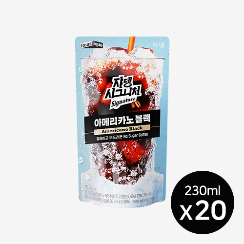시그니처 아메리카노 블랙 230ml x 20개