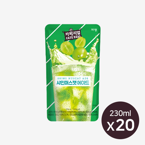까페리얼 샤인머스캣 에이드 230ml x 20개