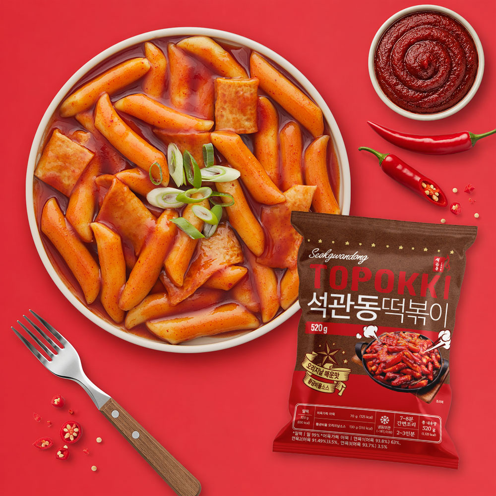 석관동떡볶이 오리지날 매운맛 2~3인분