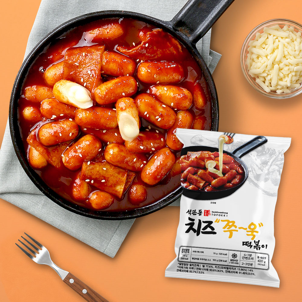 석관동 치즈쭈욱떡볶이 2~3인분