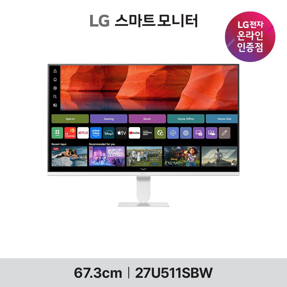 LG 27U511SBW 27인치 스마트 모니터