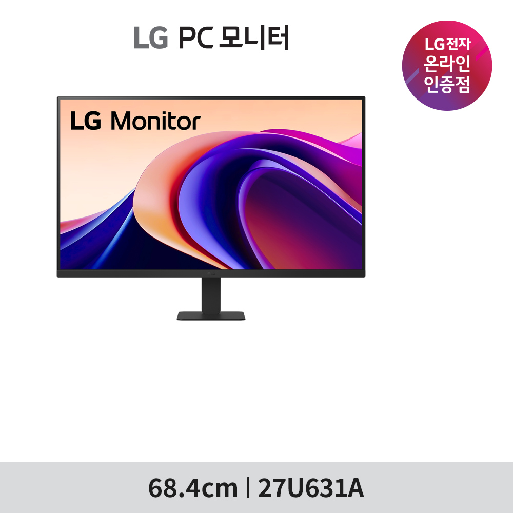 LG 27U631A 27인치 모니터