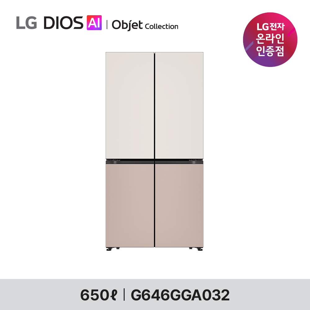 LG 디오스 650L 냉장고 아몬드 토프
G646GGA032