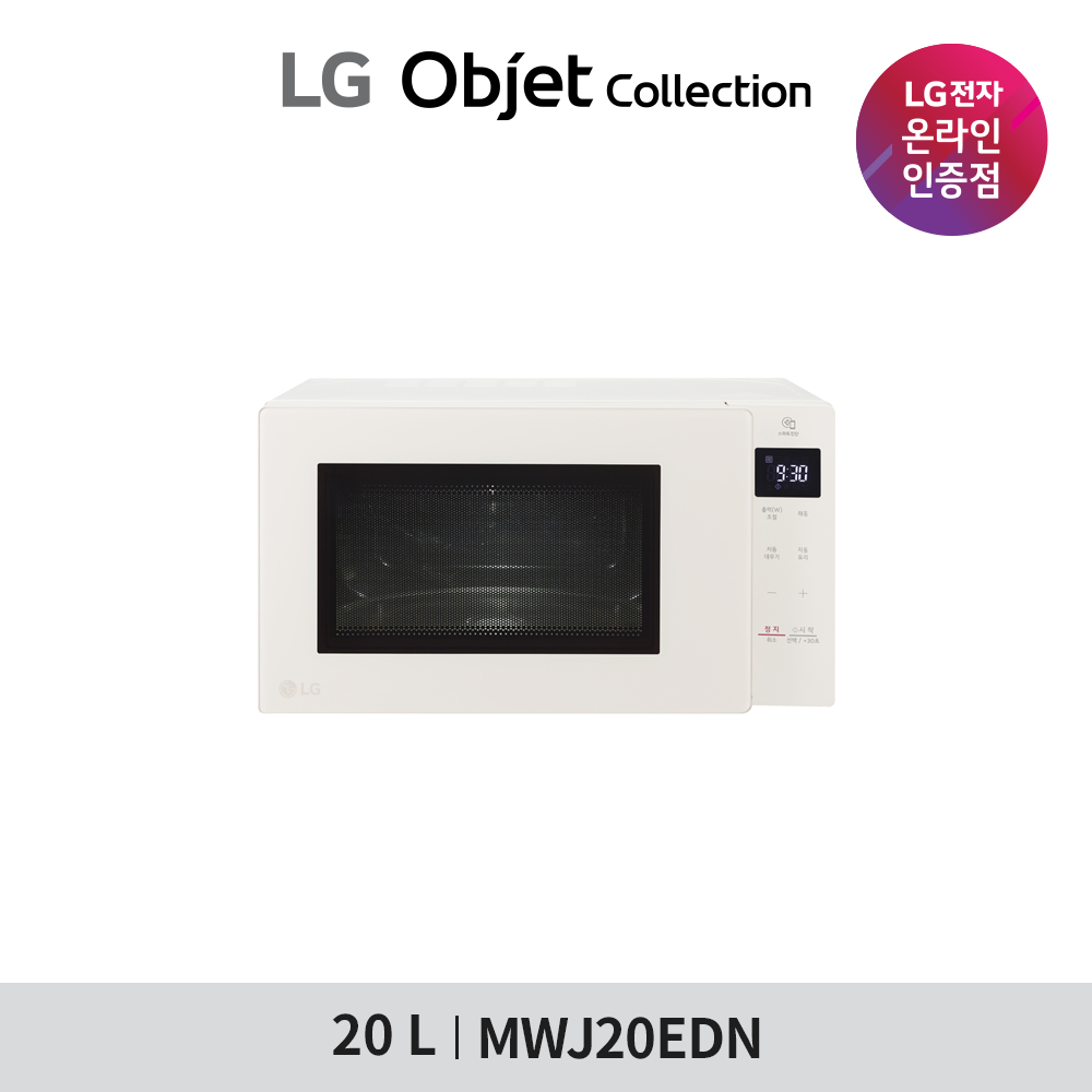 LG 디오스 오브제컬렉션 전자레인지 20L (터치식) MWJ20EDN