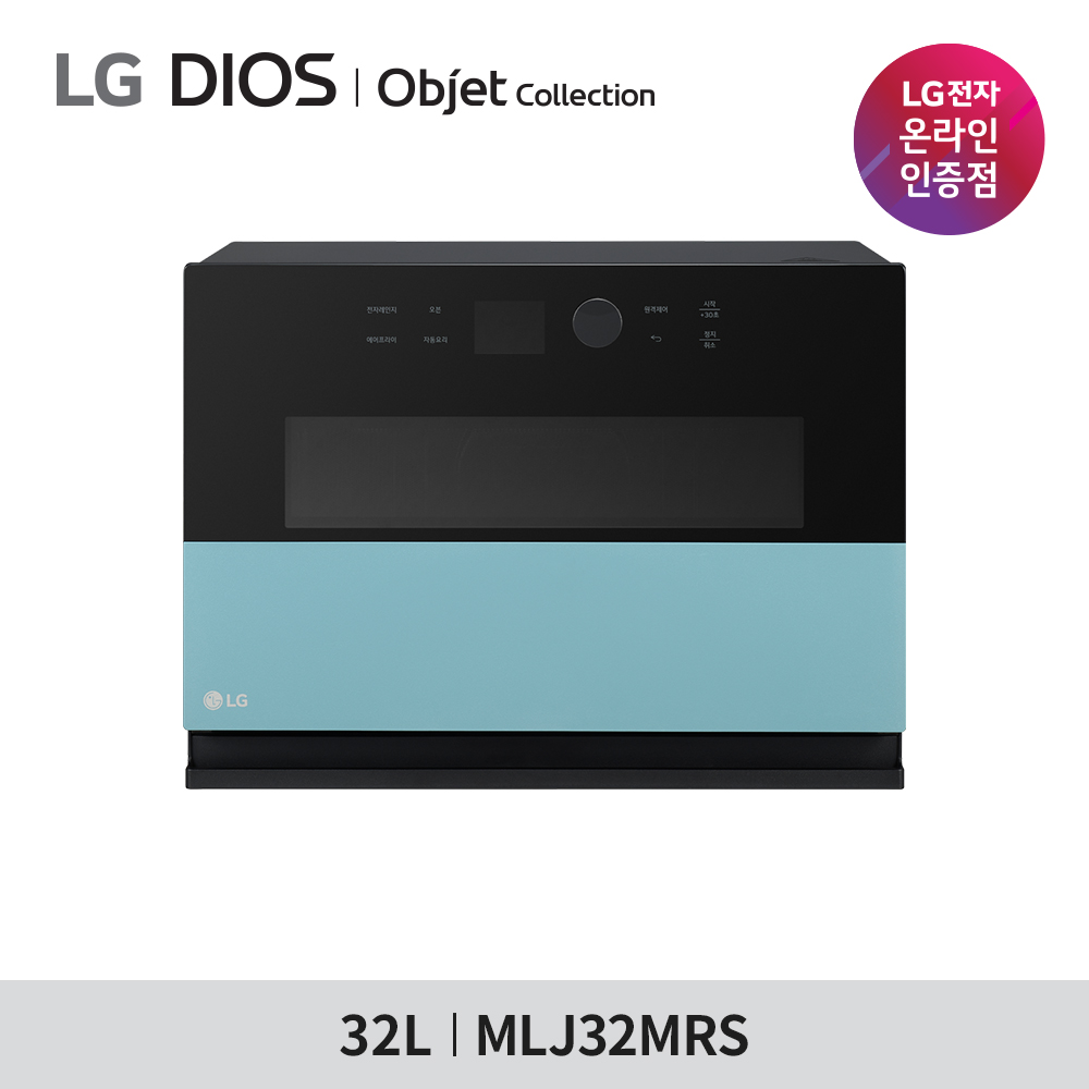 LG 디오스 오브제컬렉션 광파오븐 32L MLJ32MRS
