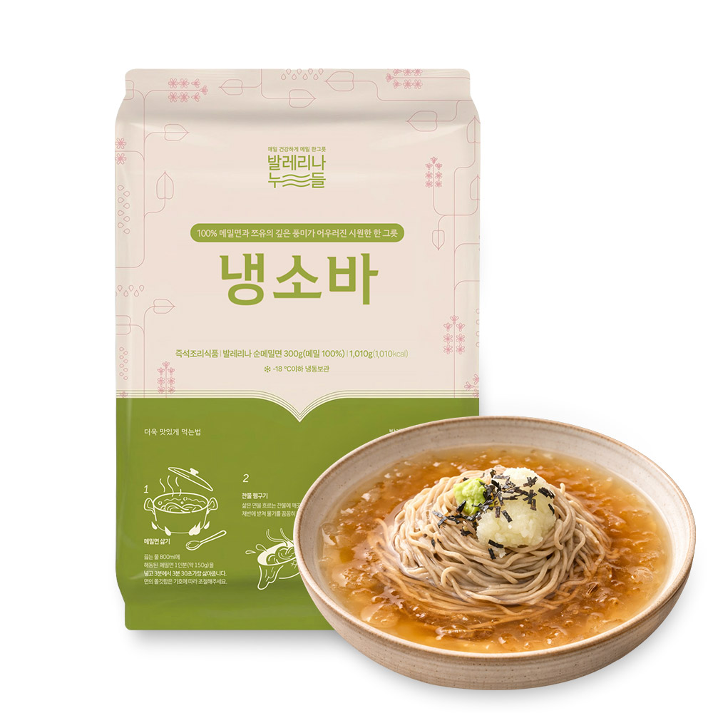 [발레리나누들] 냉소바 *2봉