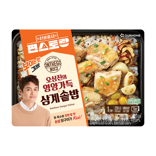 아워홈_[온더고] 오상진의 영양가득 삼계솥밥_(290g)