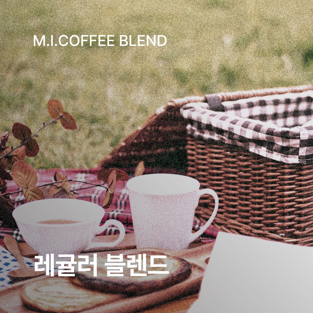 [엠아이커피] 레귤러 블렌드 원두 10kg (홀빈)
