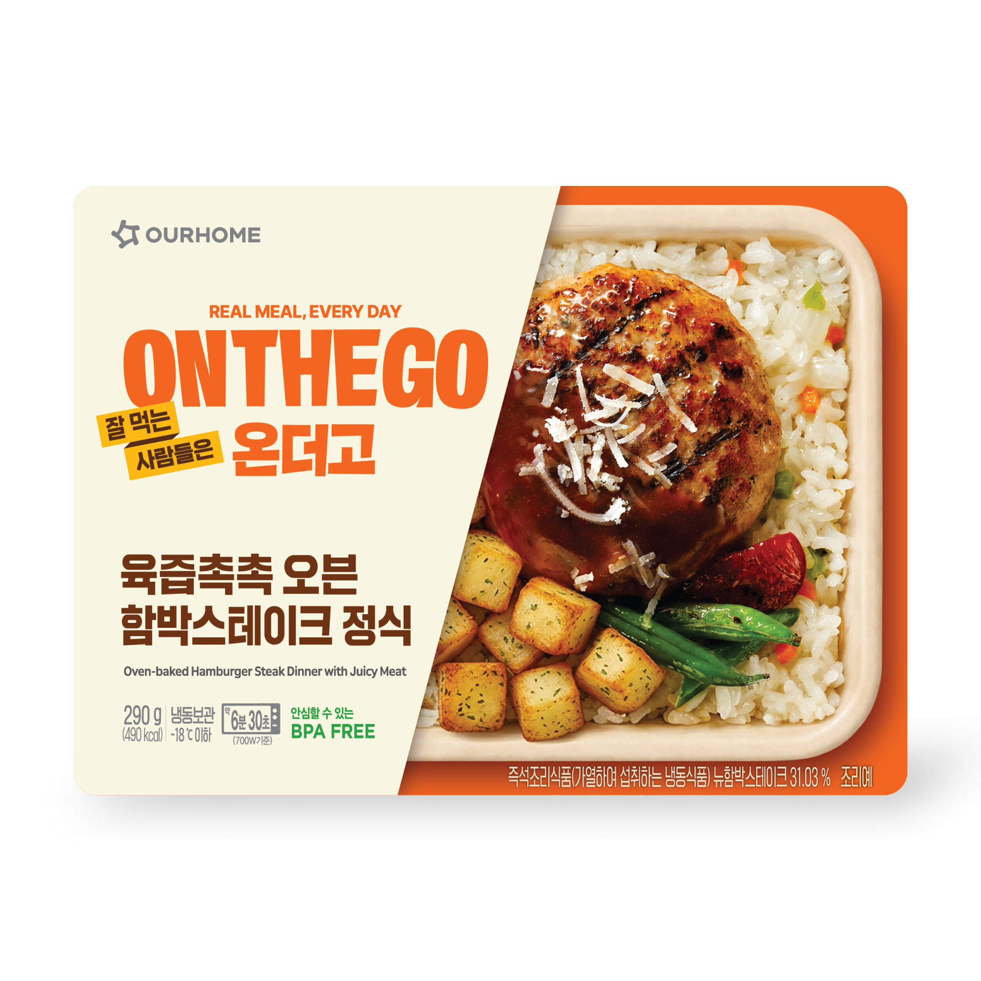 최근본상품이미지