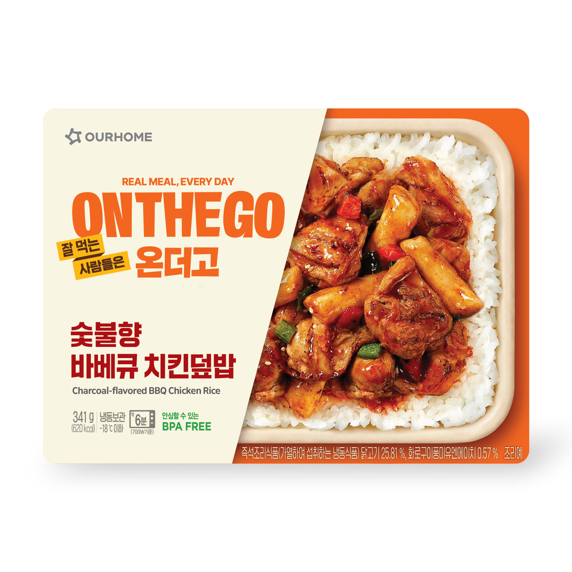 아워홈_[온더고] 숯불향 바베큐치킨덮밥_(341g)