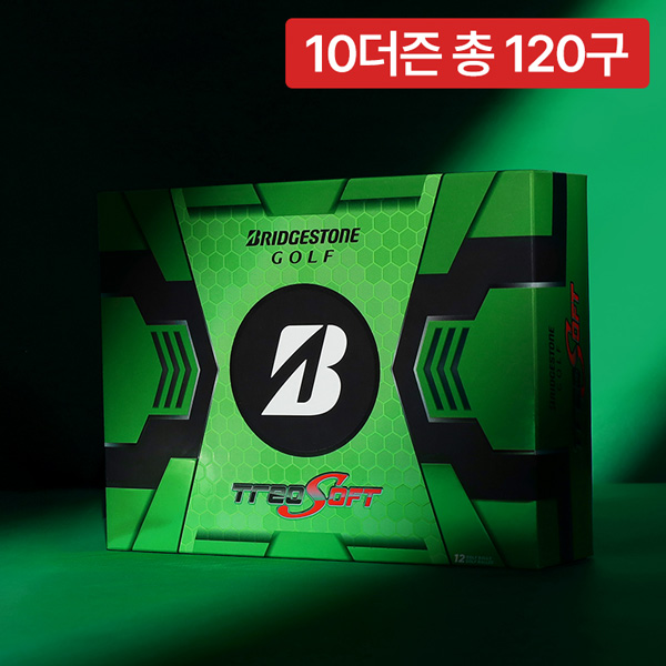 [브리지스톤] 트레오 소프트 2.0 골프공 (10더즌/120구/화이트)
