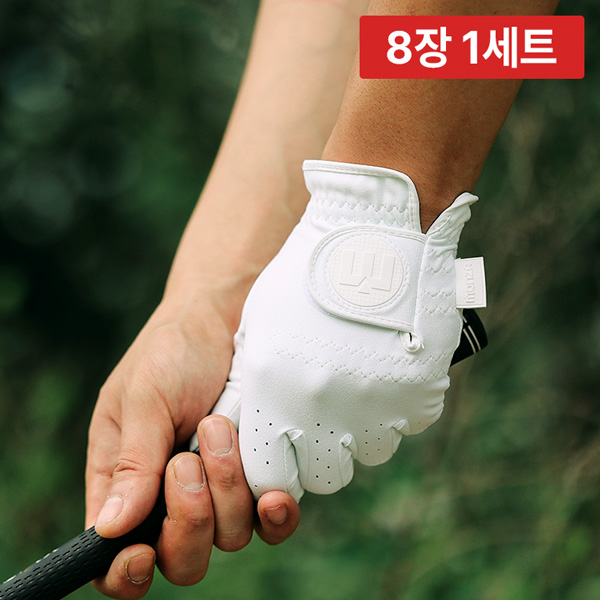 [몬자] 솔리드 이중덧댐 골프장갑 (8장 1세트)