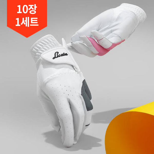 [리카타] 솔로스텔라 반양피 골프장갑 (남성/10장 1세트)