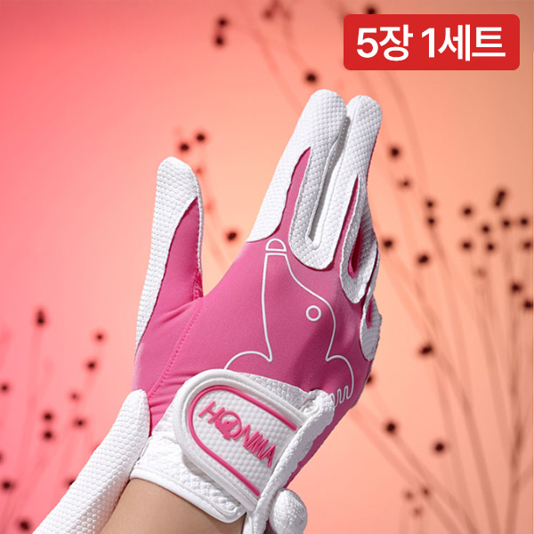 [혼마] 캡슐 폴리우레탄 기능성 여성 골프장갑 (5장 1세트/GC13001)
