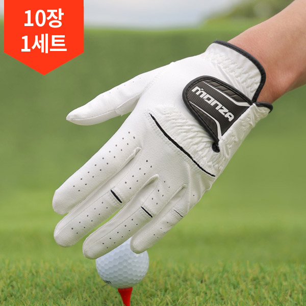 [몬자] 프리미엄 빨아쓰는 합피 골프장갑 (10장 1세트)
