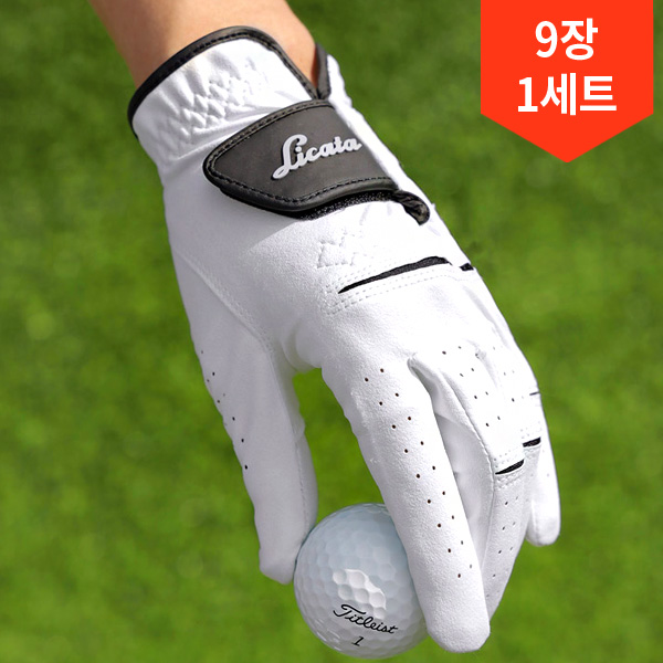 [리카타] 투어 플렉스 합피 남성 여성 골프장갑 (9장 1세트)