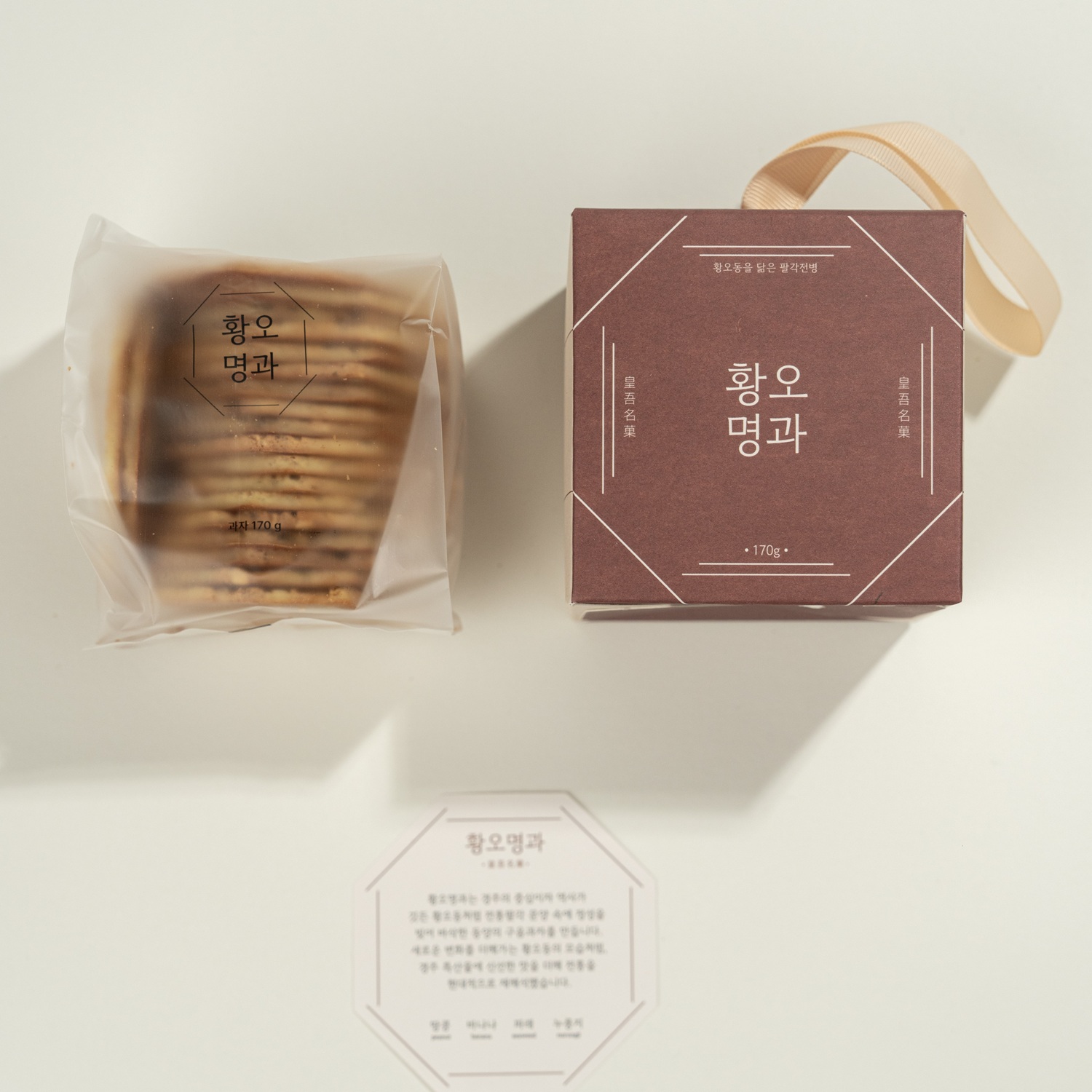 상품 이미지 3