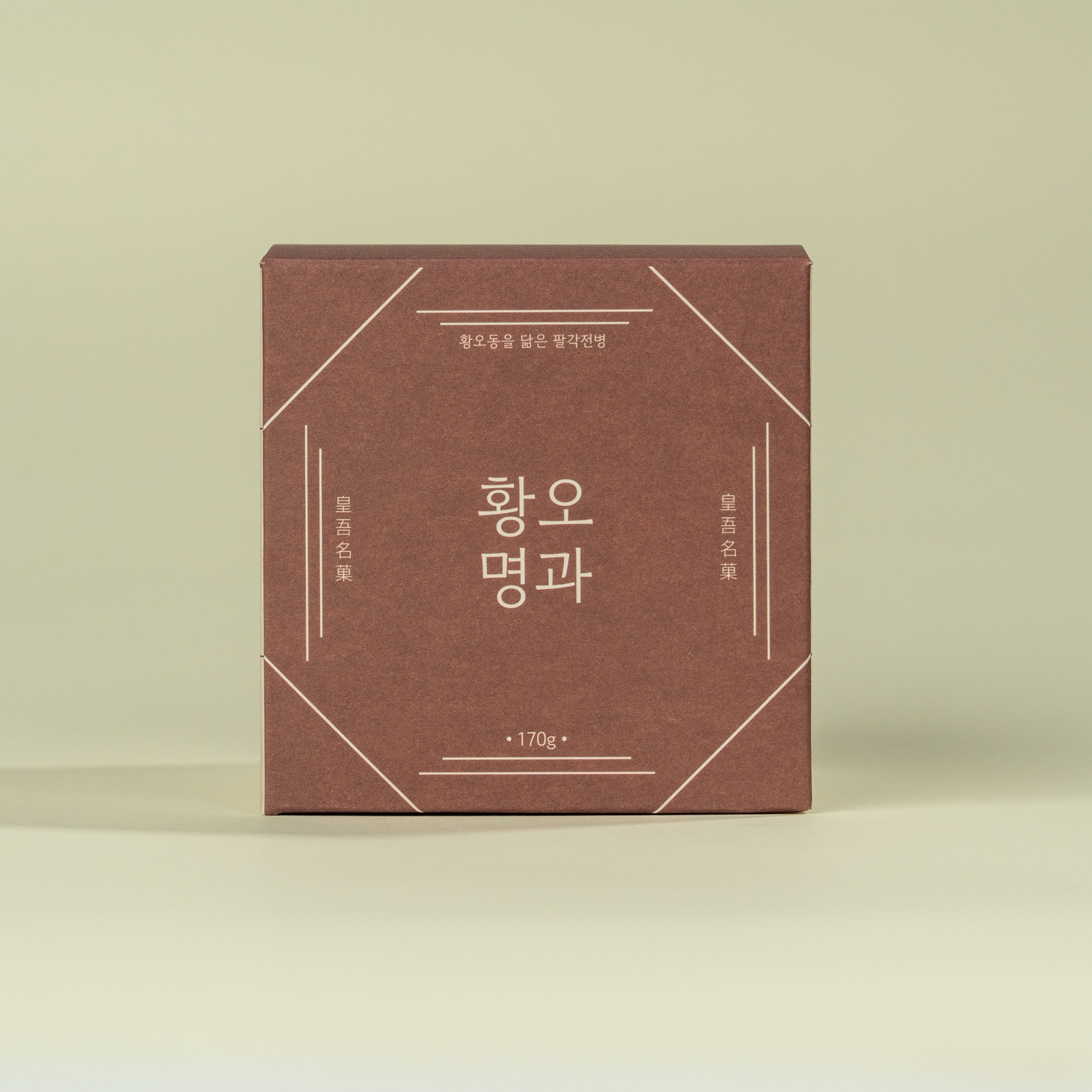 상품 이미지 4