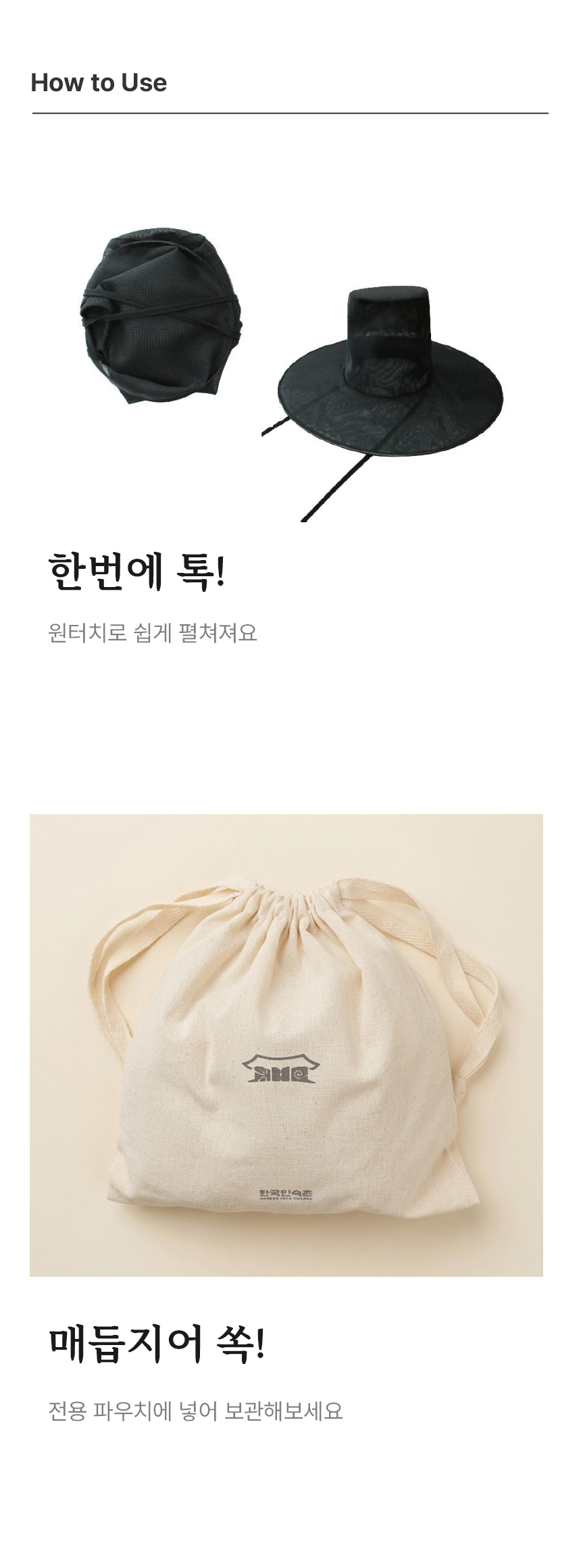 상페2.jpg