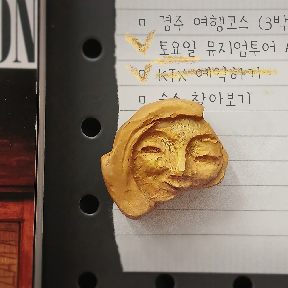 신라의 미소 크레용마그넷