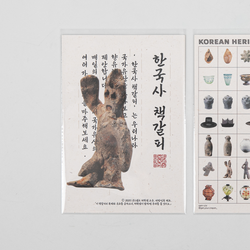 상품 이미지 6