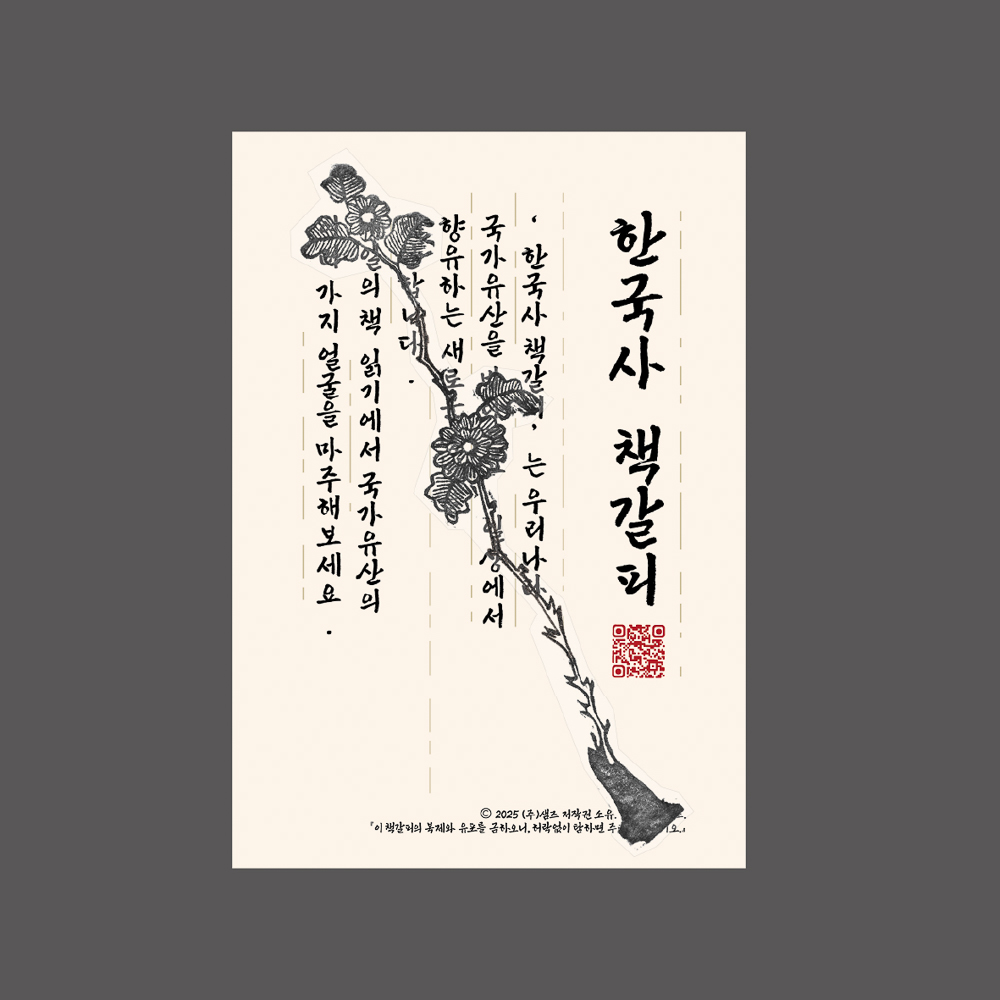 상품 이미지 3