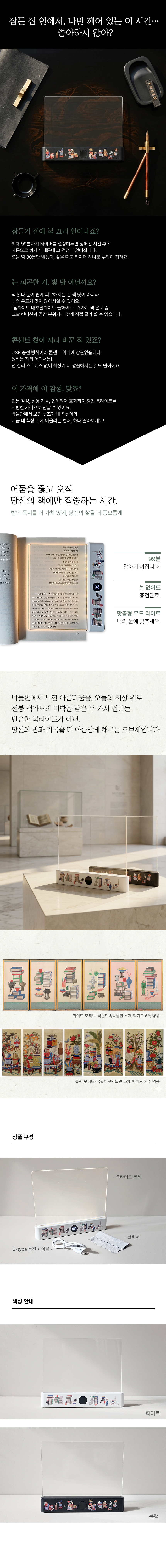상세2.jpg