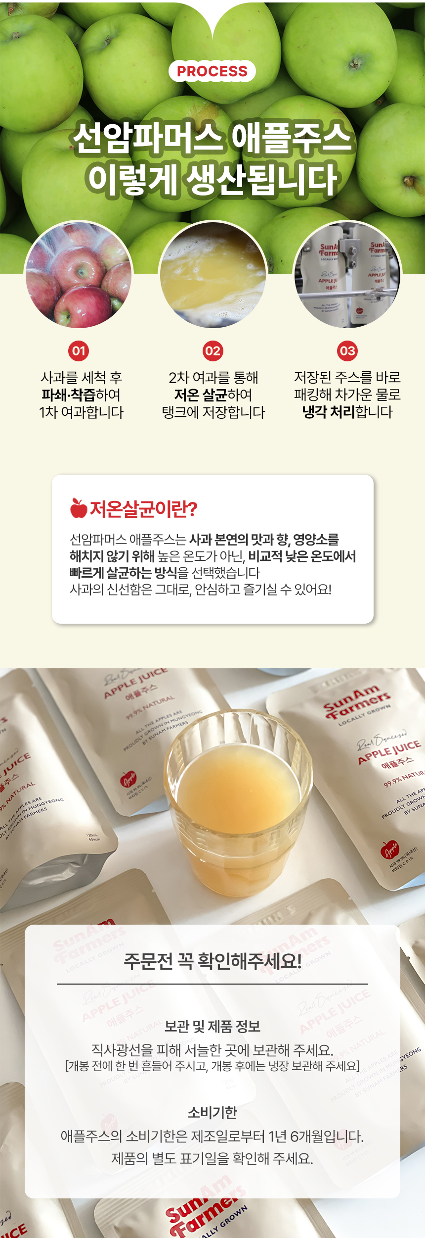 뒤.jpg