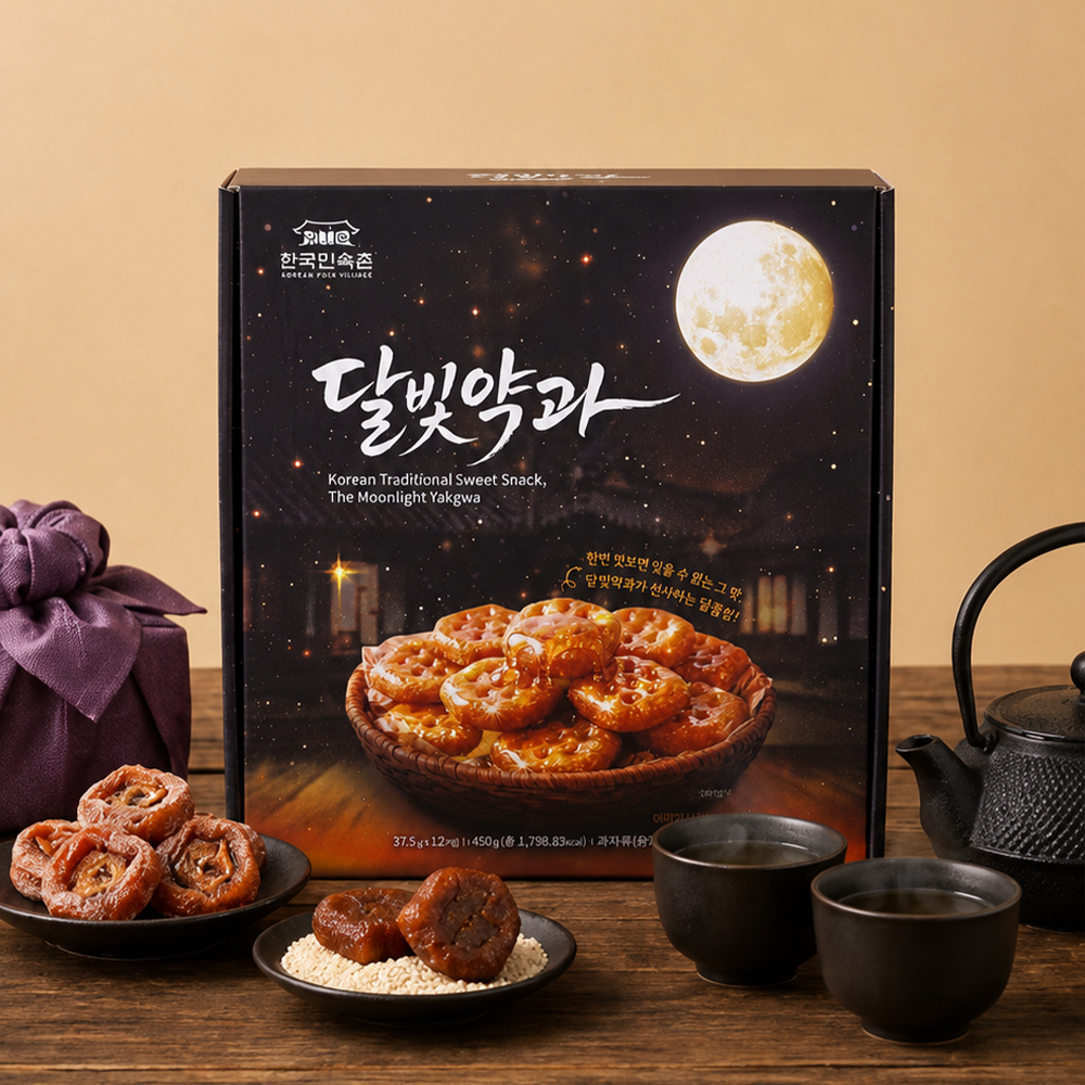 전통간식 달빛약과