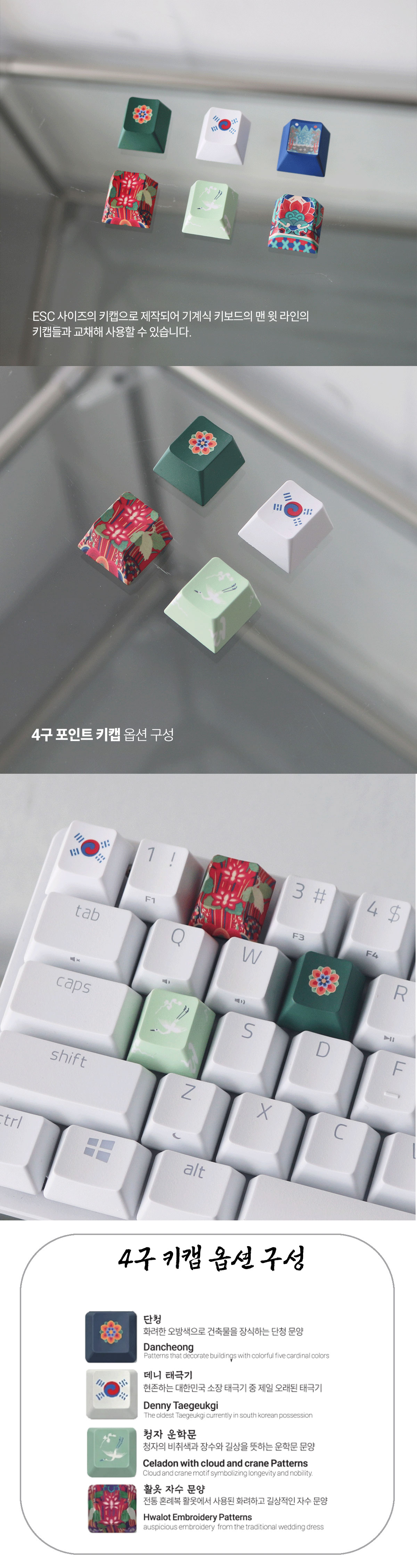 상세페이지-2.jpg