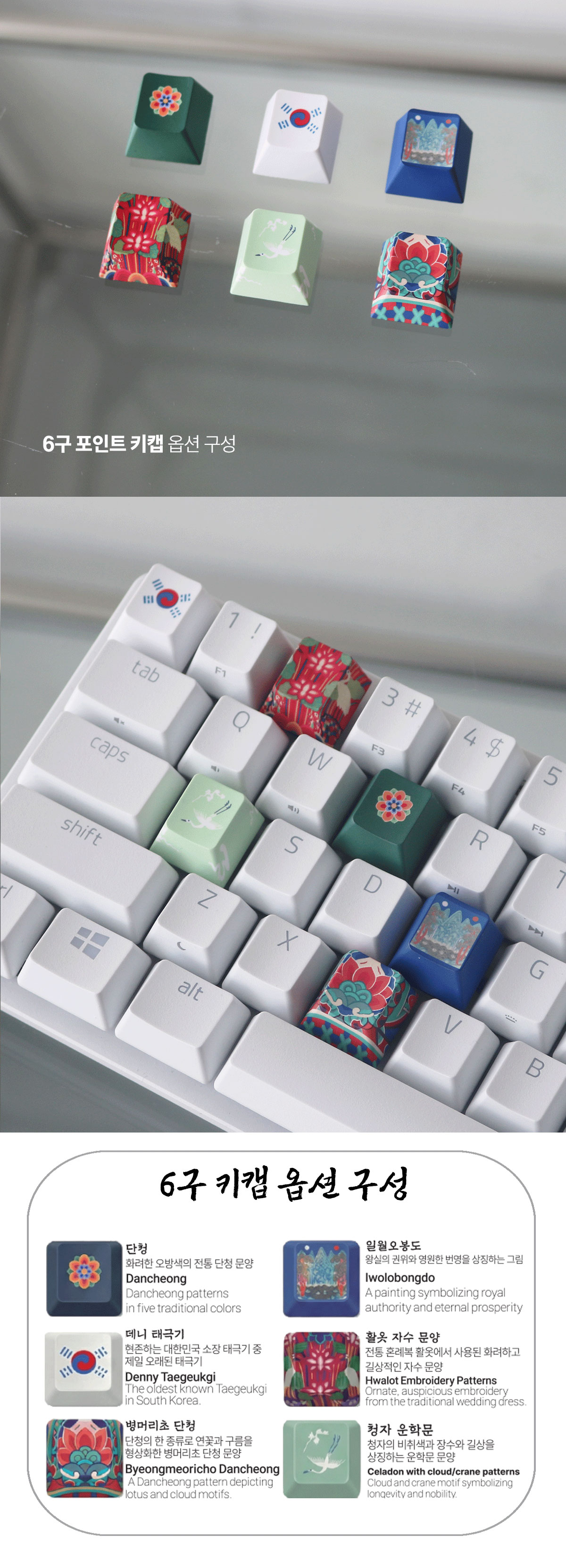 상세페이지-3.jpg