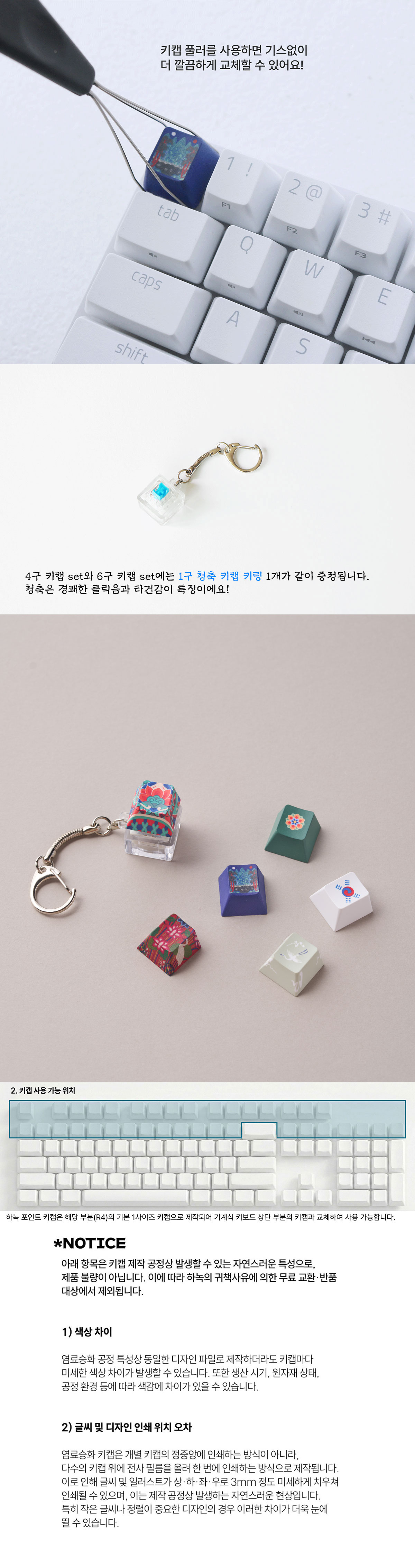 상세페이지-5.jpg