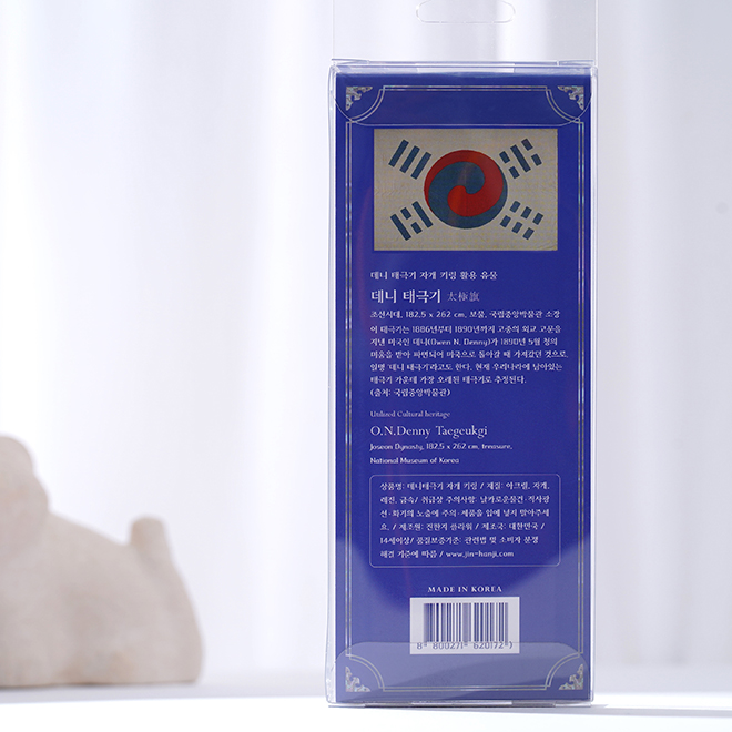 상품 이미지 4