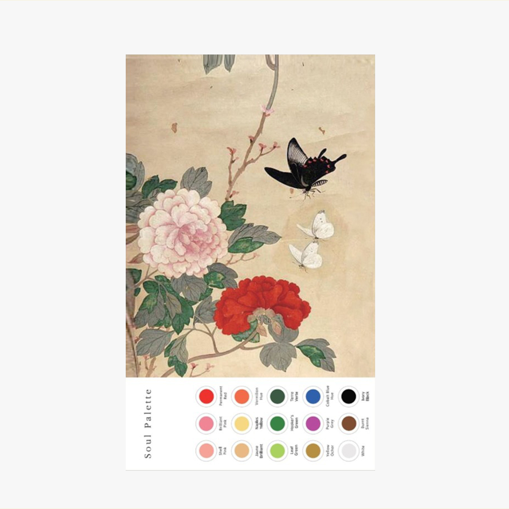 메인 상품 이미지 1