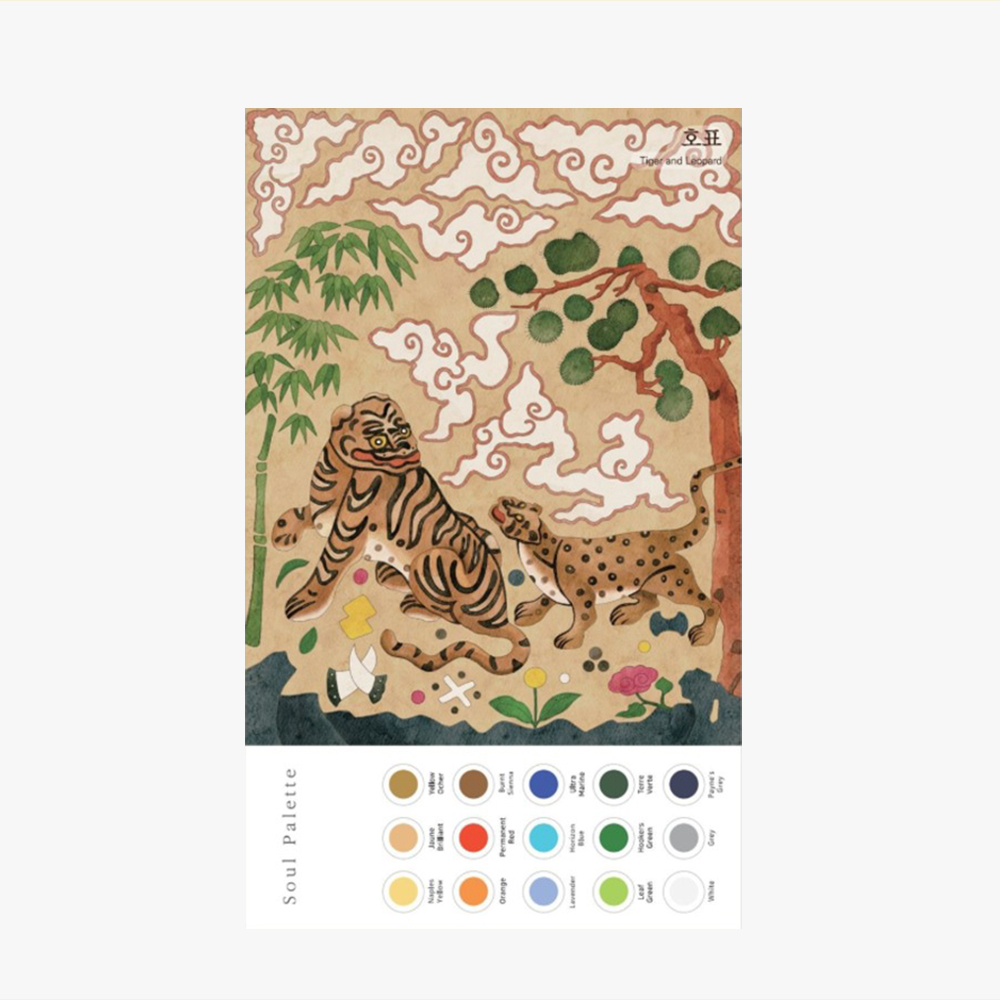 메인 상품 이미지 1