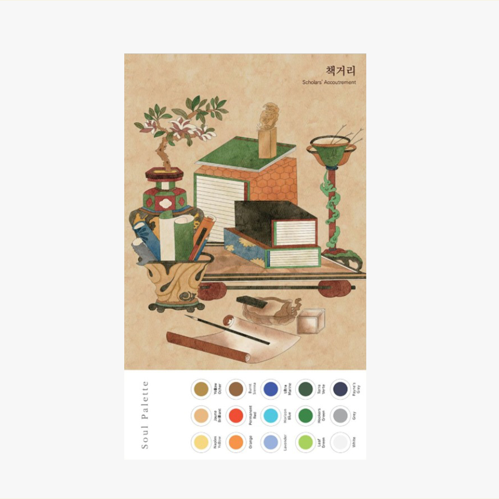 메인 상품 이미지 1