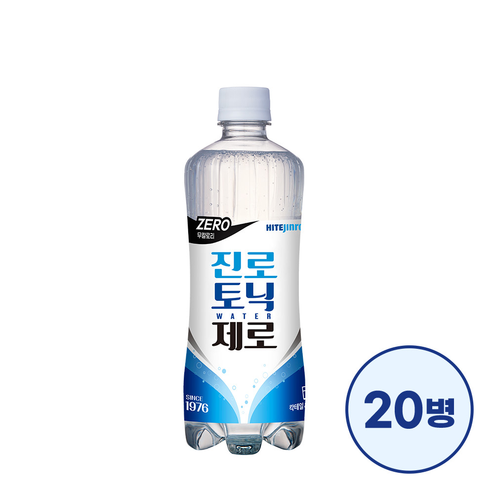 진로토닉워터 제로 600ml 20병