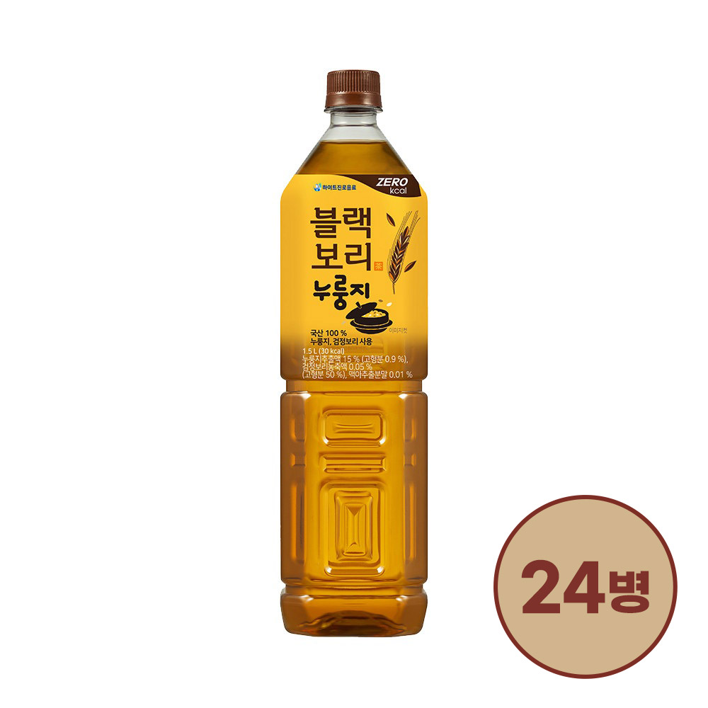 [대용량]블랙보리 누룽지 1.5L 24병