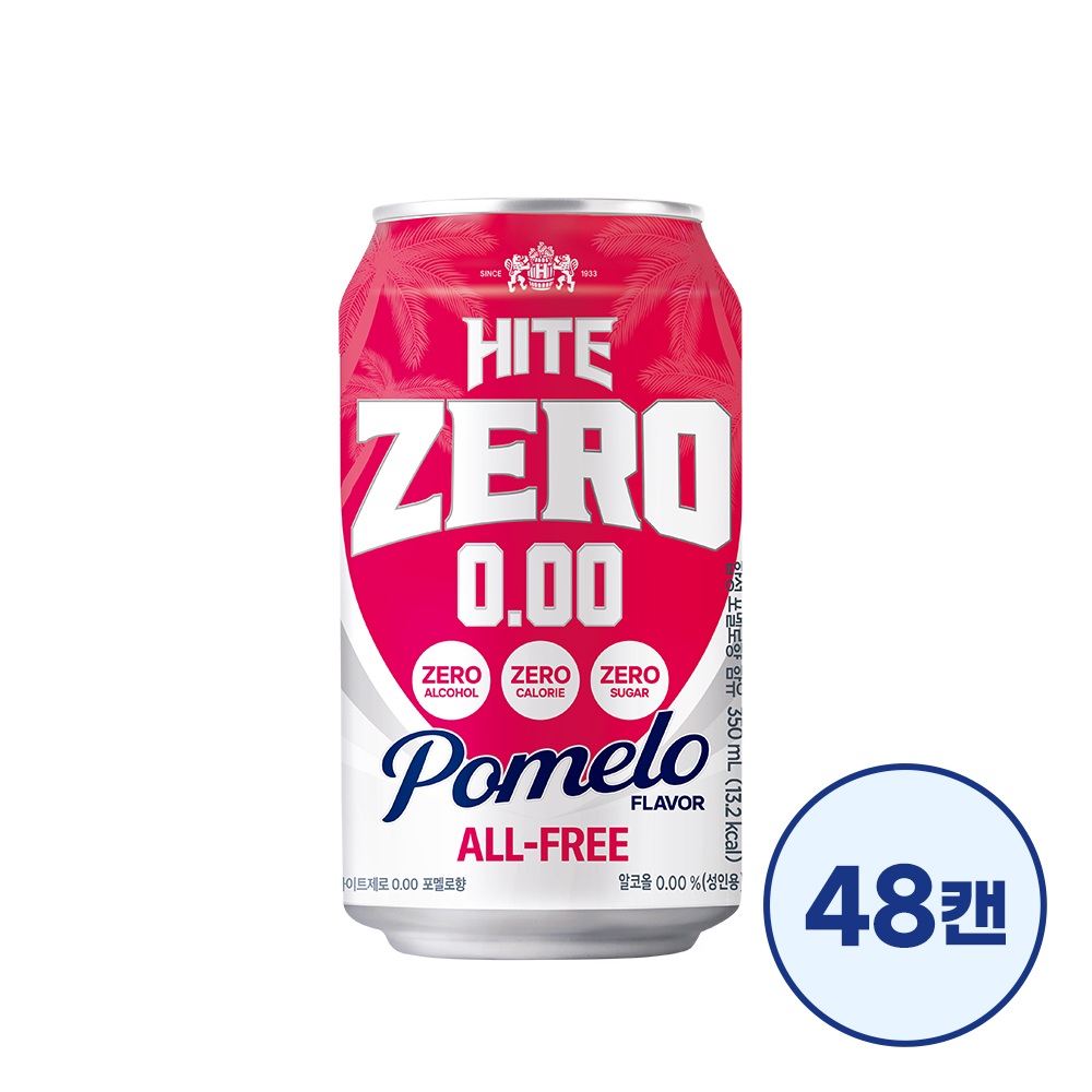 [매일 선착순 100명]하이트제로 0.00 포멜로향 350ml 48캔