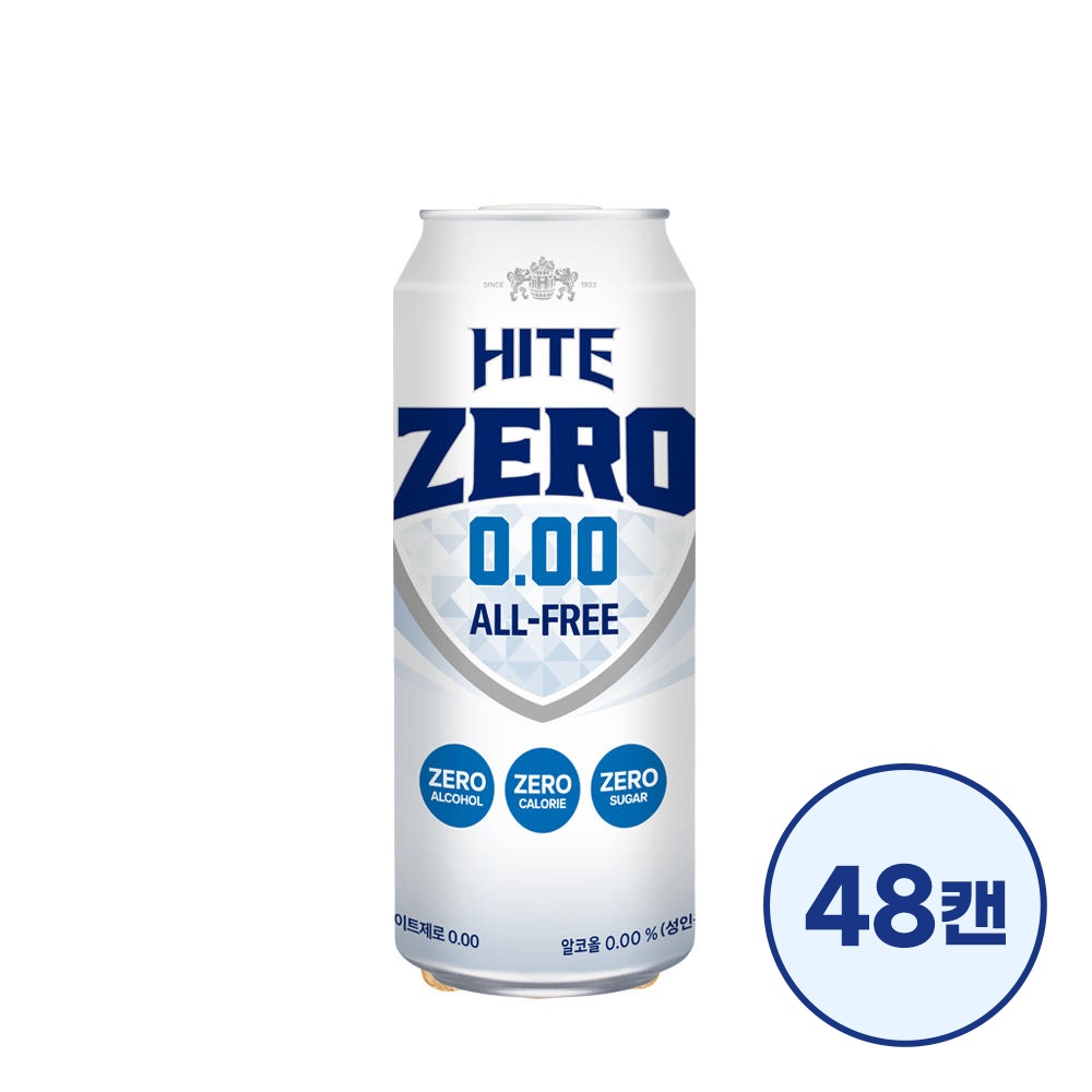 [대용량]하이트제로 0.00 500ml 48캔