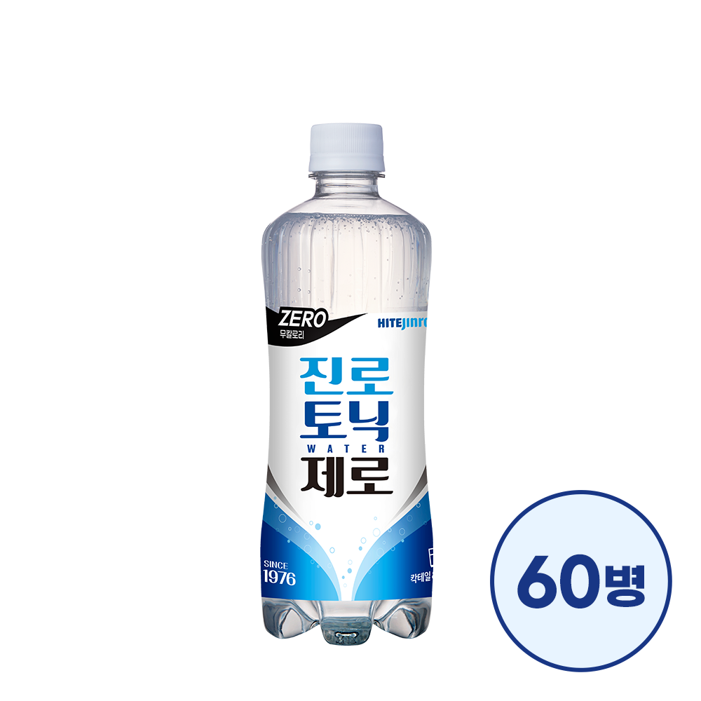 [대용량]진로토닉워터 제로 600ml 60병