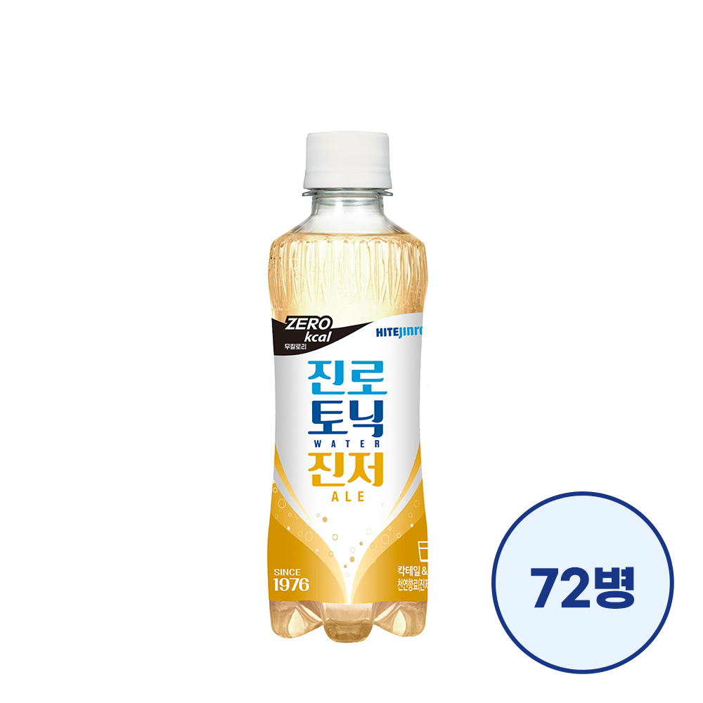 진로토닉워터 진저에일 제로 300ml 72병