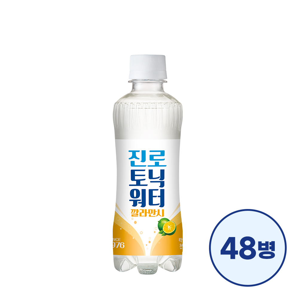 [대용량]진로토닉워터 깔라만시 300ml 48병