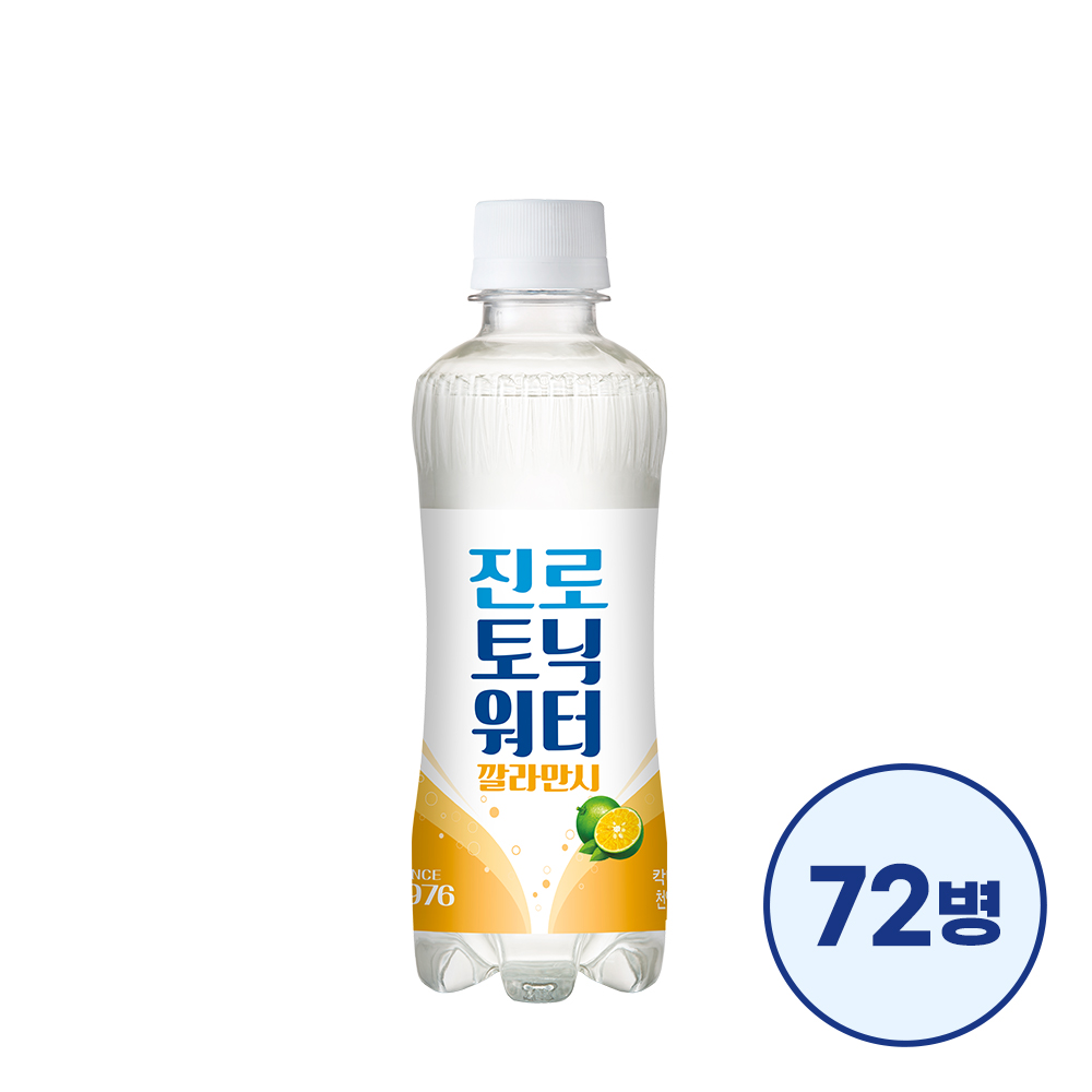 진로토닉워터 깔라만시 300ml 72병