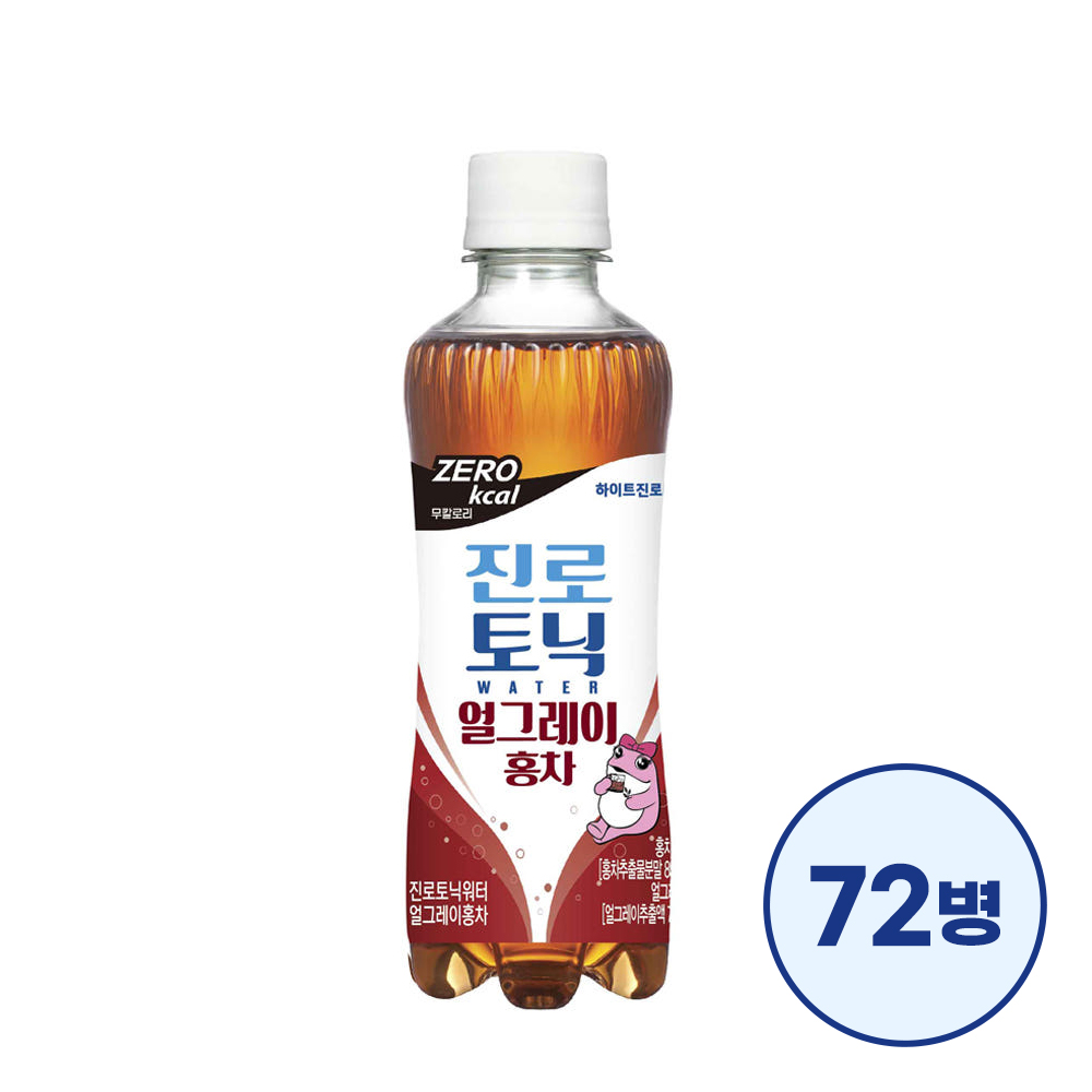 [대용량]진로토닉워터 얼그레이 홍차 300ml 72병