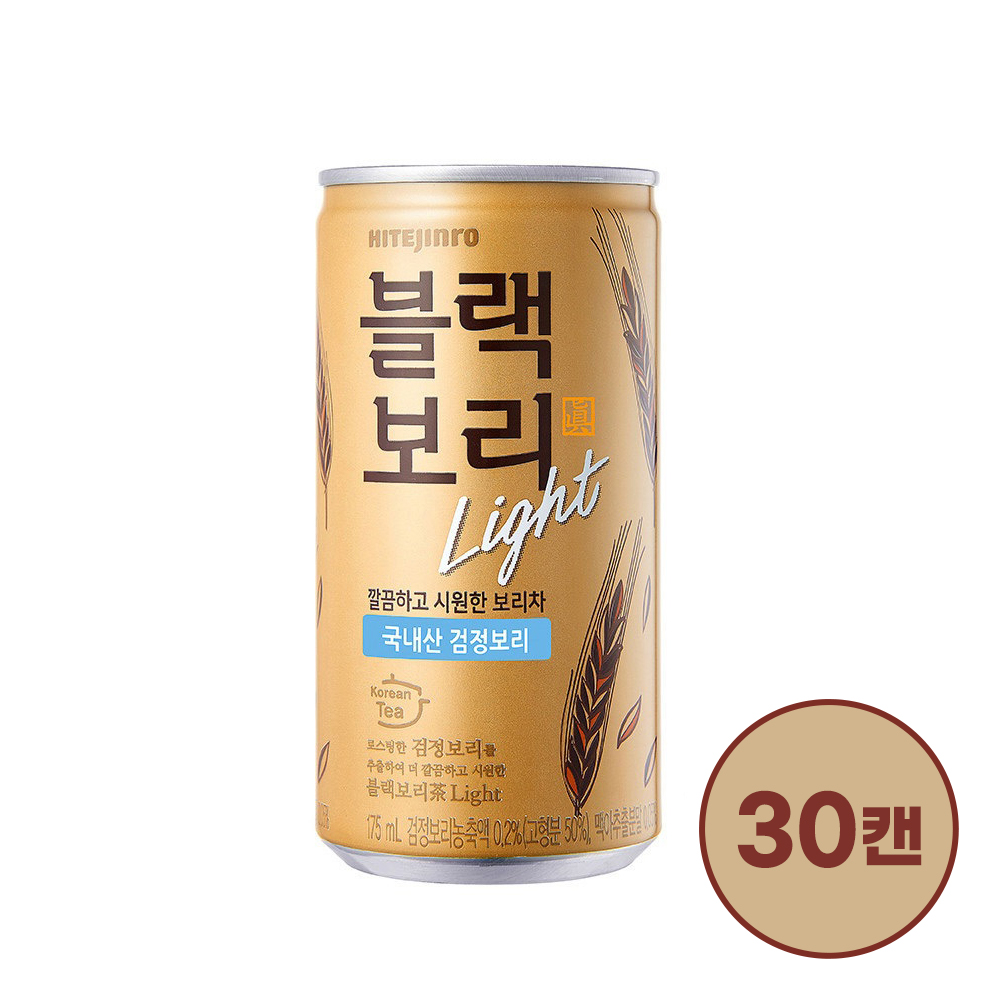 블랙보리 라이트 175ml 30캔