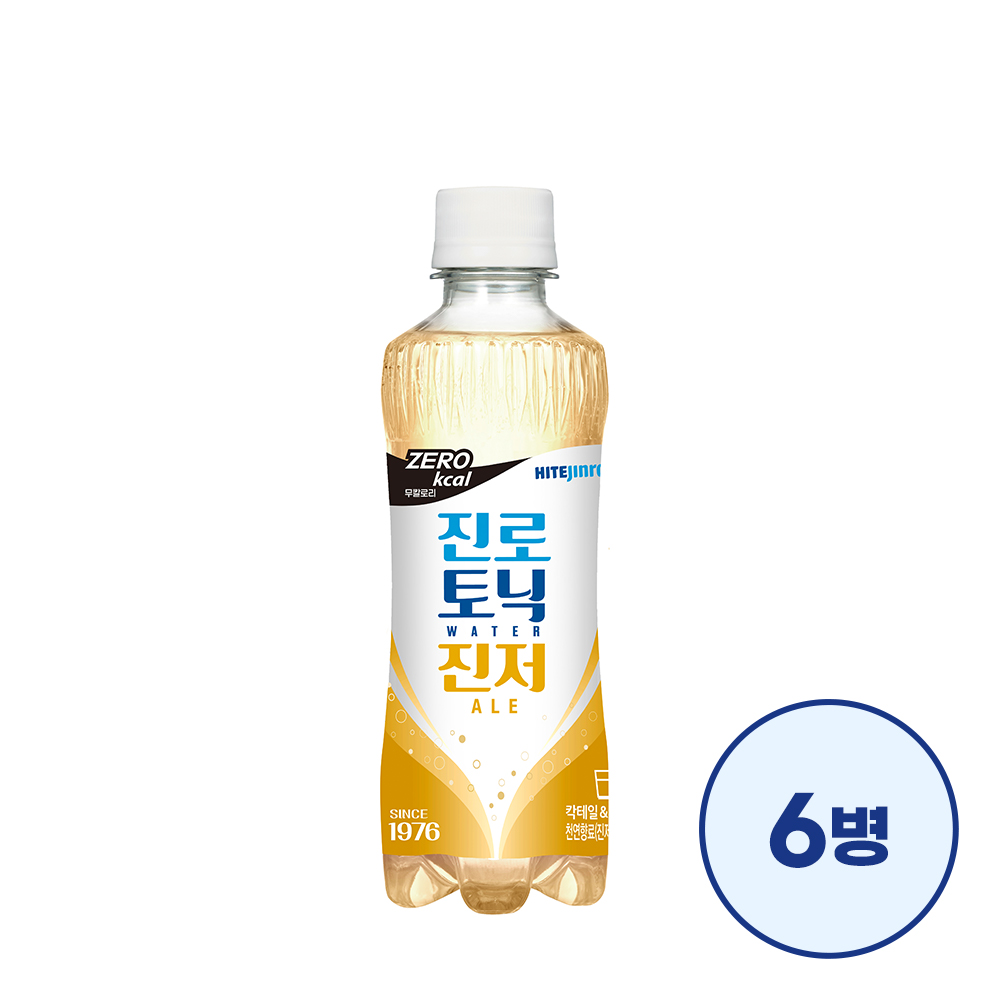 진로토닉워터 진저에일 제로 300ml 6병