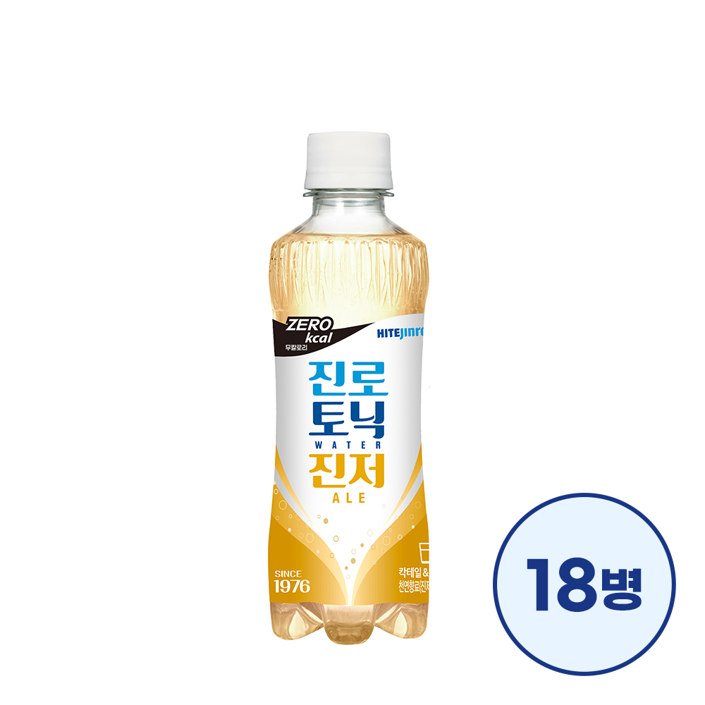 진로토닉워터 진저에일 제로 300ml 18병