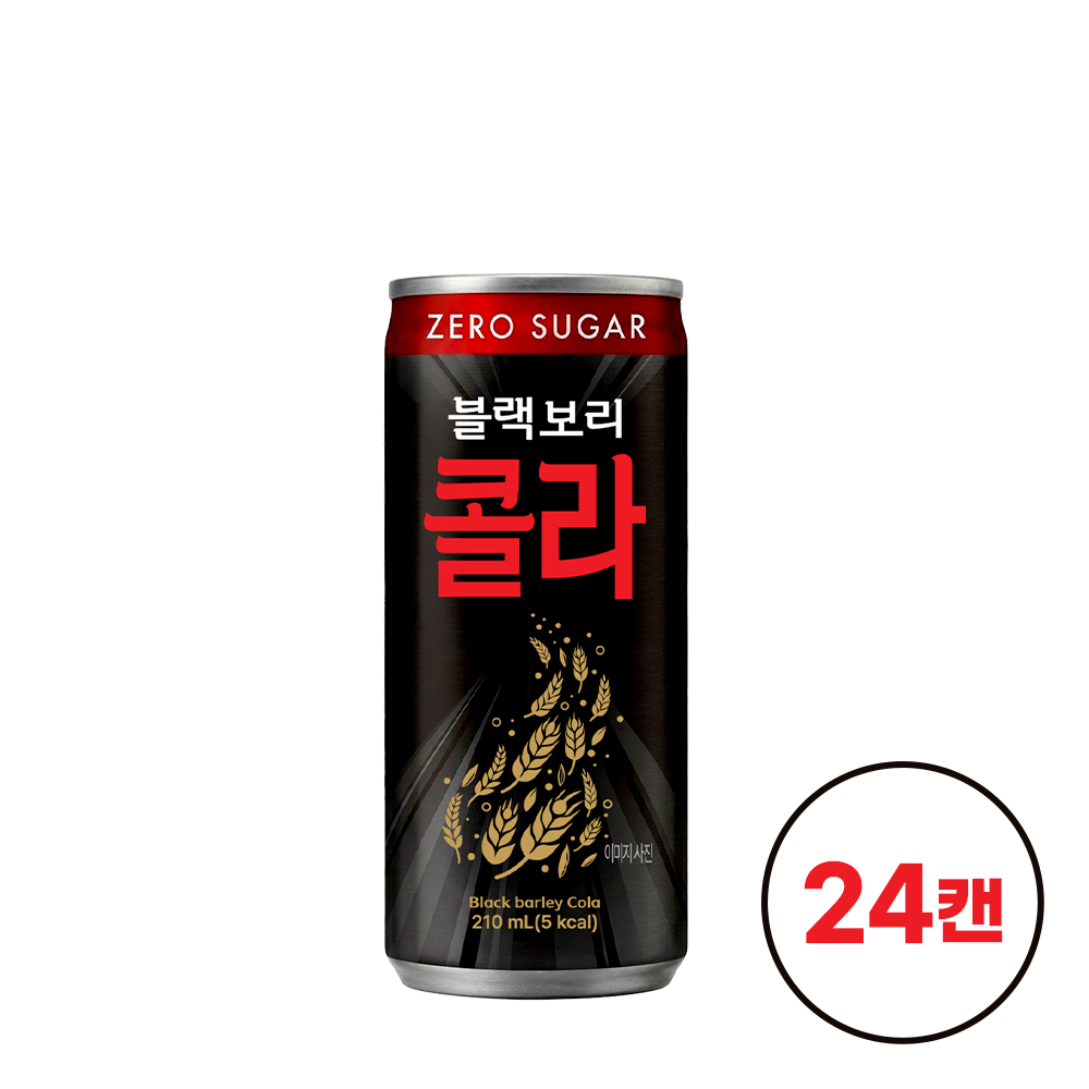 블랙보리 제로 콜라 210ml 24캔