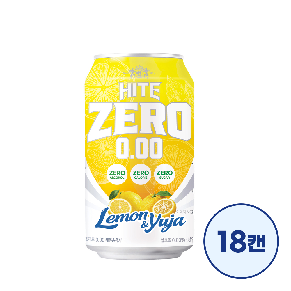 하이트제로 0.00 레몬유자 350ml 18캔